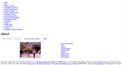 Desktop Screenshot of chitral.weebly.com