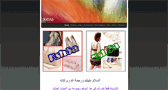 Desktop Screenshot of ksh5a.weebly.com