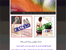 Tablet Screenshot of ksh5a.weebly.com
