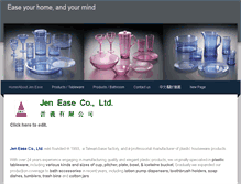 Tablet Screenshot of jenease.weebly.com