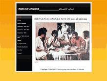 Tablet Screenshot of khsoufiane.weebly.com