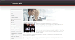 Desktop Screenshot of dshowcase.weebly.com