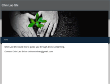 Tablet Screenshot of chinlaoshi.weebly.com