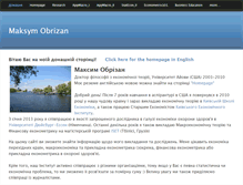 Tablet Screenshot of mobrizan.weebly.com