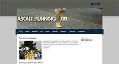 Desktop Screenshot of aboutrunning.weebly.com