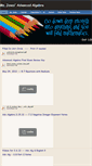 Mobile Screenshot of msjonesadvalg.weebly.com