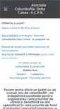 Mobile Screenshot of deltatulcea.weebly.com