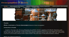 Desktop Screenshot of demographicsrussia.weebly.com
