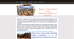 Desktop Screenshot of moroccoguide.weebly.com