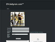 Tablet Screenshot of en-donateitems.weebly.com