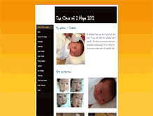 Tablet Screenshot of 2hope2012.weebly.com