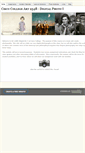 Mobile Screenshot of bethpurcell.weebly.com