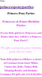 Mobile Screenshot of princessponyparties.weebly.com