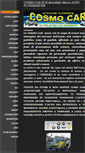 Mobile Screenshot of cosmocarcs.weebly.com