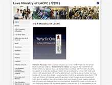 Tablet Screenshot of loveministryoflacpc.weebly.com