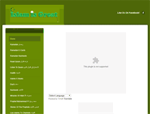 Tablet Screenshot of islamisgreat.weebly.com