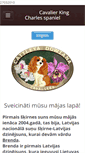 Mobile Screenshot of lv-hound.weebly.com