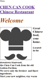 Mobile Screenshot of chencancook.weebly.com