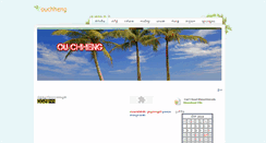 Desktop Screenshot of ouchheng.weebly.com