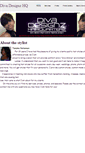 Mobile Screenshot of divadesignzhq.weebly.com