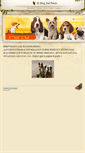 Mobile Screenshot of elblogdelperro.weebly.com