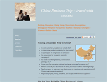 Tablet Screenshot of chinabiztrip.weebly.com