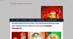 Desktop Screenshot of mohankesai.weebly.com