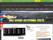 Tablet Screenshot of mili-crete.weebly.com