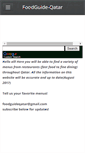 Mobile Screenshot of foodguideqatar.weebly.com