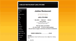 Desktop Screenshot of jubileerestaurant.weebly.com