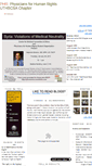 Mobile Screenshot of phr-uthscsachapter.weebly.com