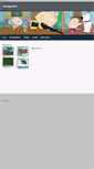 Mobile Screenshot of 4crazygames.weebly.com