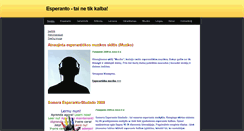 Desktop Screenshot of amiko.weebly.com