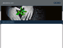 Tablet Screenshot of akoclance.weebly.com
