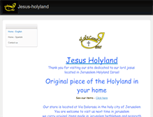 Tablet Screenshot of jesus-holyland.weebly.com