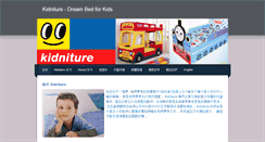 Desktop Screenshot of kidniturechinese.weebly.com