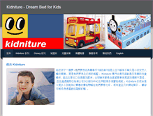 Tablet Screenshot of kidniturechinese.weebly.com