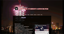Desktop Screenshot of mu-tsa.weebly.com