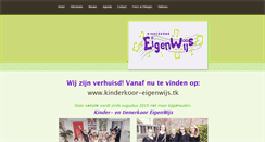 Desktop Screenshot of kinderkoor-eigenwijs.weebly.com