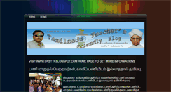 Desktop Screenshot of crsttp.weebly.com