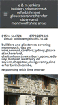 Mobile Screenshot of emjbuilders.weebly.com