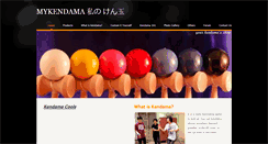 Desktop Screenshot of mykendama.weebly.com