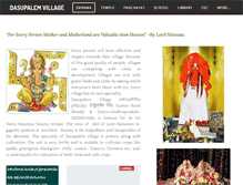 Tablet Screenshot of dasupalem.weebly.com