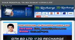 Desktop Screenshot of 3grechargectg.weebly.com