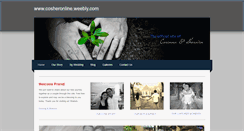 Desktop Screenshot of cosheronline.weebly.com