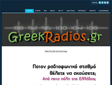 Tablet Screenshot of greekradios.weebly.com