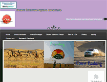 Tablet Screenshot of desertsafariors.weebly.com