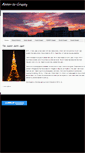 Mobile Screenshot of ahmintography.weebly.com