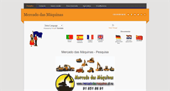 Desktop Screenshot of mercadodasmaquinas.weebly.com
