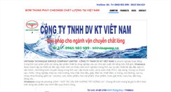 Desktop Screenshot of bomthungphuy.weebly.com